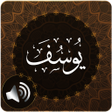 Icon of program: Surah Yusuf Audio