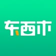 程序图标：东西市