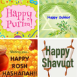 Jewish Festival Greetings