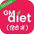 GM Diet in Hindi ( वजन घटाए सिर्फ सात दिनों मैं )