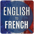 程序图标：English To French Transla…