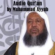 プログラムのアイコン：Audio Quran by Muhammad A…