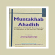Icon of program: Muntakhab Ahadees English