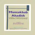 Muntakhab Ahadees English