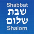 程序图标：Shabbat Shalom - שבת שלום