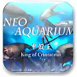 Neo Aquarium