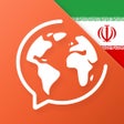 Programikonen: Learn Persian: Language C…