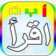 Programikonen: تعليم القراءة والكتابة لل…