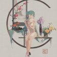 Programın simgesi: Hatsune Miku China Dress …