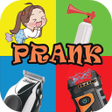 رمز البرنامج: Funny Sounds App