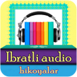 プログラムのアイコン：Ibratli hikoyalar audio
