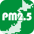 PM2.5大気汚染予報黄砂