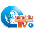 プログラムのアイコン：Aniruddha TV