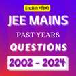 Icon of program: JEE Mains PYQ Questions