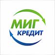 Programikonen: МигКредит Займы онлайн