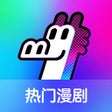 Ikona programu: 火龙漫剧