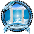Programikonen: قصص التوبة مؤثرة بدون نت
