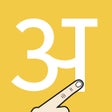 أيقونة البرنامج: Write Hindi Alphabets
