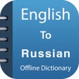 Programikonen: Russian Dictionary Pro