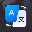 프로그램 아이콘: AI Translate: TextVoiceIm…
