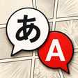 Icoon van programma: Sumi: AI Manga Translator