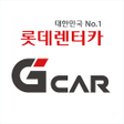Icon of program: 그린카  이동을 새로 그리다
