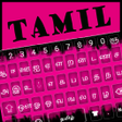 程序图标：Tamil Keyboard 2020 - Tam…