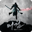 Icon of program: 聖靈傳說-創角貴族12領海量福利