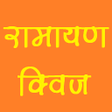 Icon of program: Ramayan Quiz