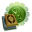 Ikon program: Yasin Al-Waqiah Al-Mulk O…