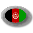 程序图标：Afghan apps and games