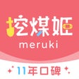 Ikona programu: 挖煤姬-24小时自动切煤