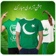 プログラムのアイコン：Pak Flag Shirts 14 agust …