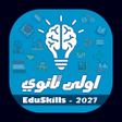 Icoon van programma: اولى ثانوي 2026