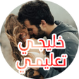 ไอคอนของโปรแกรม: سكس مصري احترافي