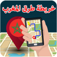 Programikonen: خريطة طرق المغرب اخر إصدا…