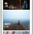 程序图标：Yuehu