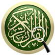 Icoon van programma: Koran karim kamil