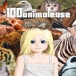 Иконка программы: 100 Animalease