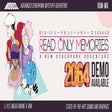 Icon of program: 2064: Read Only Memories