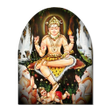 Programikonen: Dakshinamurthi Ashtakam
