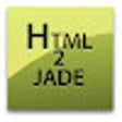 Symbol des Programms: Copy html in jade