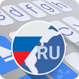 أيقونة البرنامج: ai.type Russian Dictionar…