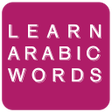 程序图标：learn Arabic words