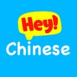 Programın simgesi: Hey Chinese - Learn Chine…