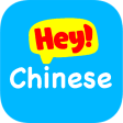 Hey Chinese - Learn Chinese