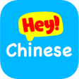 Symbol des Programms: Hey Chinese - Learn Chine…