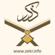 プログラムのアイコン：قرآن فارسی ذکر Quran Fars…
