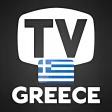 TV Greece Free TV Listing Guide