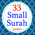 33 Small Surah for Prayer